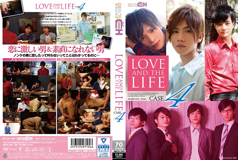 GRCH-249 LOVE AND THE LIFE CASE.4 GRCH-249 LOVE AND THE LIFE CASE.4