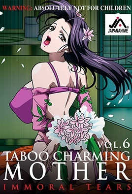 艶母 taboo-6 ～禁忌の喘ぎ、背徳の淚～