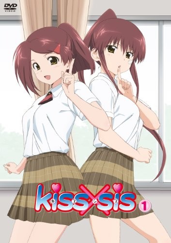 [SumiSora&CASO&HKG][KissXsis][DVDrip][OAD_00][BIG5][720P]