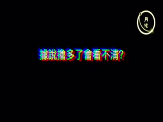 亞裔女郎想回國被老外搞到爽翻天 亞裔女郎想回國被老外搞到爽翻天