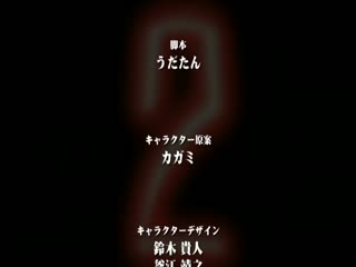 [日語簡字有修] 対魔忍アサギ2 ＃02 淫謀の始まり