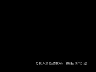 [日语简字有修]催眠术ZERO kamma2“村越学园”