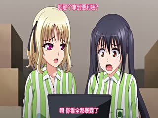 [桜都字幕组][720P][PoRO]JKとエロコンビニ店长-エロ可爱近亲母娘侄（まおゆいしー）～憧れ穿たれ尻穴仕置き～