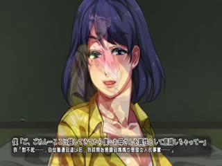 [surviv]母子相奸アパート～離婚した母と息子の共同性活～ 第1話[BIG5]