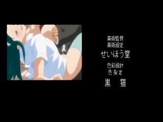 [バニラ]セレ-カノ SEX1[PSP]