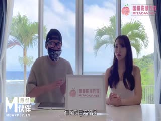 三亞企劃 特別專訪（PMD003-EP1）麻豆傳媒